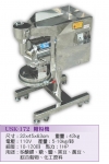 155.糖粉機USK-172